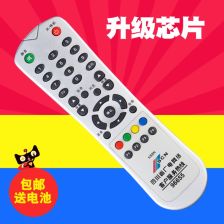 四川广电星空数字移动 数字广告设计的创新实践与未来展望